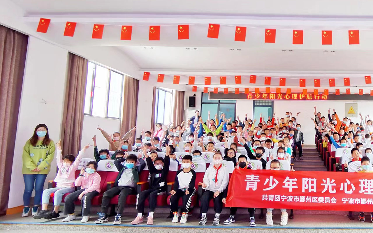 兴文青少年阳光护航