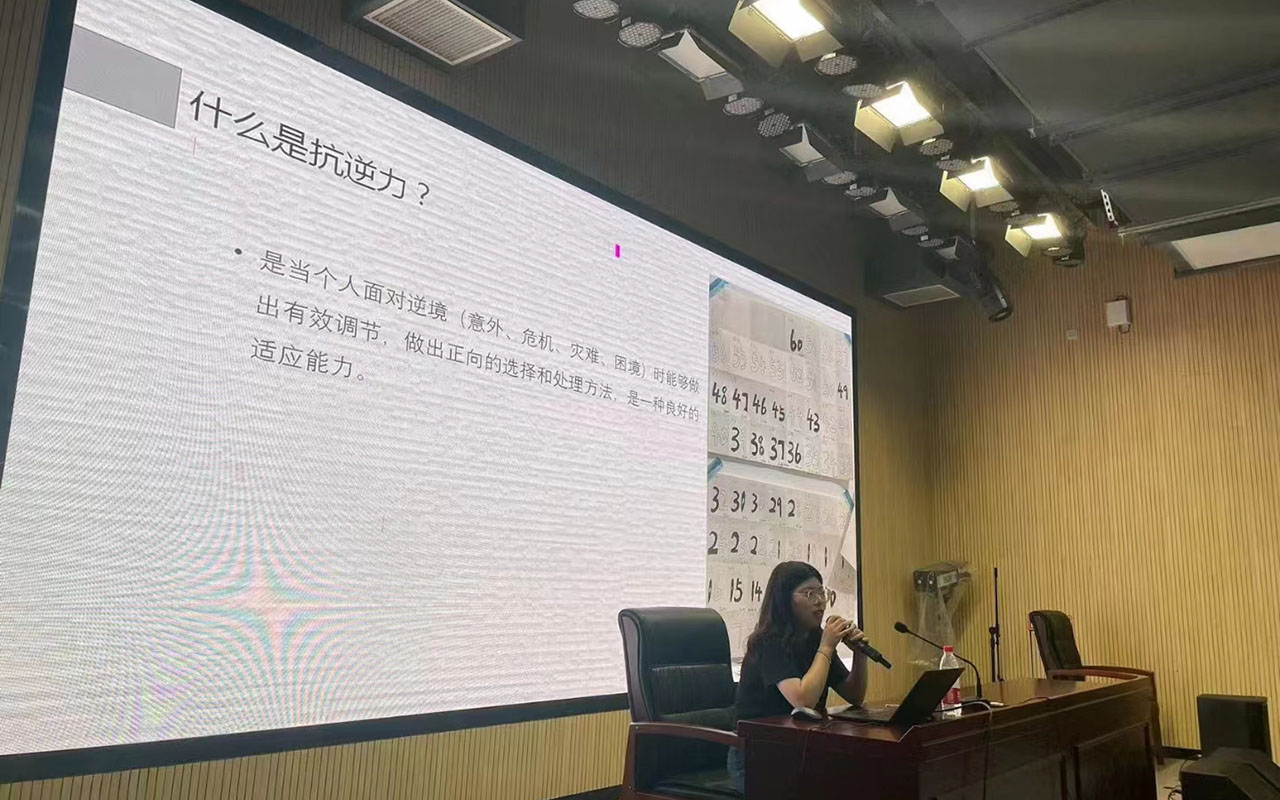 兴文董玉娣中学